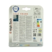 HIGH-TECH SET 2 LAMPADINE LED SAMSUNG OLIVA E14 4W C37 LUCE CALDA 3000K 360 LUMEN