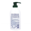 BIONSEN PURITY SAPONE LIQUIDO ANTIBATTERICO LIMONE 300ML