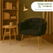 POLTRONA IMBOTTITA IN TESSUTO TEDDY CON STRUTTURA IN METALLO ORO DIMENSIONI 71X46X82H CM COLORE NERO