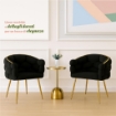 POLTRONA IMBOTTITA IN TESSUTO TEDDY CON STRUTTURA IN METALLO ORO DIMENSIONI 71X46X82H CM COLORE NERO