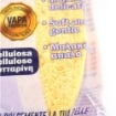 SPUGNA CORPO CELLULOSA VEGETALE LILLI