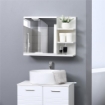 SPECCHIERA BAGNO A PARETE CON ANTA E 3 RIPIANI LATERALI IN LEGNO, 60X18X50CM, BIANCO