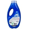 DASH DETERSIVO LIQUIDO LAVATRICE SALVA COLORE 25 LAVAGGI 1125 ML