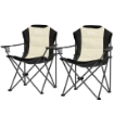 SET 2 SEDIE DA CAMPEGGIO PIEGHEVOLI CON SCHIENALE ALTO PORTABICCHIERI E BORSE DI TRASPORTO CREMA