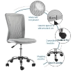SEDIA DA UFFICIO ERGONOMICA SENZA BRACCIOLI IN TESSUTO A RETE, ALTEZZA REGOLABILE E 5 RUOTE, GRIGIO