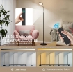 LAMPADA DA TERRA LED CON TELECOMANDO, TESTA GIREVOLE, REGOLAZIONE LUMINOSITÓ E TEMPERATURA, NERO