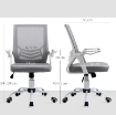 SEDIA DA UFFICIO ERGONOMICA CON BRACCIOLI E SUPPORTO LOMBARE, IN TESSUTO EFFETTO LINO, 62.5X55X94-104 CM, GRIGIA