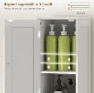 MOBILE ALTO BAGNO CON 2 RIPIANI APERTI E 2 ARMADIETTI CON SCAFFALI REGOLABILI, IN LEGNO, 30X30X170 CM, BIANCO