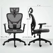 SEDIA DA UFFICIO ERGONOMICA E REGOLABILE CON SUPPORTO LOMBARE E POGGIATESTA, 66X61X106-116 CM, GRIGIO