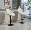 SET 2 SGABELLI DA BAR A CONCHIGLIA CON POGGIAPIEDI, IN TESSUTO EFFETTO CINIGLIA, 48X50X94-115 CM, NERO E BEIGE