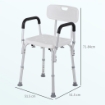 SEDIA PER DOCCIA IN ALLUMINIO CON ALTEZZA REGOLABILE E PIEDINI ANTISCIVOLO 51.5X51.5X71-84CM BIANCO