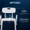 SEDIA PER DOCCIA IN ALLUMINIO CON ALTEZZA REGOLABILE E PIEDINI ANTISCIVOLO 51.5X51.5X71-84CM BIANCO