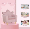 POLTRONA PER BAMBINI IN TESSUTO EFFETTO VELLUTO ROSA CON SCHIENALE A CORONA, 50.2X41.9X57.8 CM