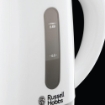 BOLLITORE ELETTRICO TRAVEL KETTLE WHITE RUSSELL HOBBS 23840-70 0,85L