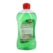 MAURY'S PIATTI 500ML GEL CONCENTRATO AL LIMONE VERDE 