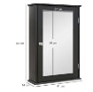 MOBILETTO BAGNO PENSILE CON SPECCHIO E ANTA A CHIUSURA MAGNETICA, 41X14X60 CM, NERO