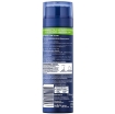 NIVEA MEN SCHIUMA DA BARBA HYDROCARE 200ML