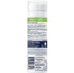 NIVEA MEN SCHIUMA DA BARBA SENSITIVE 200ML