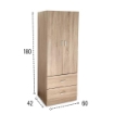 ARMADIO 2 ANTE 2 CASSETTI LEGNO TRUCIOLARE ROVERE 60X42X180 CM