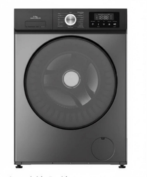 SANSUI LAVASCIUGA 8+5 KG CLASSE A 1200 GIRI 55 CM INVERTER VAPORE AQUA805012SN-W