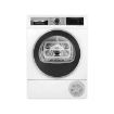 BOSCH SERIE 6 ASCIUGATRICE CM. 60 - CAPACITÀ 9 KG - BIANCO WQG245D0IT 