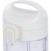 NUTRIBULLET FRULLATORE PORTATILE 0,48LT NBP003W 