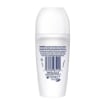 DOVE DEODORANTE ROLL-ON ANTI-TRASPIRANTE 48H FRAGRANZA VANILLA SCENT 50ML