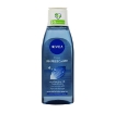 NIVEA TONICO RINFRESCANTE CON VITAMINA E AI FIORI DI LOTO PER PELLI MISTE 200ML