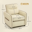POLTRONA DA SALOTTO MODERNA CON IMBOTTITURA SPESSA, TASCA LATERALE E RIVESTIMENTO IN FINTA PELLE, BEIGE