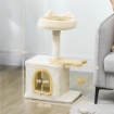 ALBERO TIRAGRAFFI PER GATTI CON POSATOIO E CASETTA, IN LEGNO, PELUCHE E SISAL, 40X30X72 CM, BEIGE E GIALLO