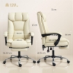 SEDIA DA UFFICIO RECLINABILE A 155¦ CON POGGIAPIEDI, DOPPIA IMBOTTITURA E RIVESTIMENTO IN FINTA PELLE, BEIGE