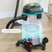 BIDONE ASPIRATUTTO 3 IN 1 DA 1400W, ASPIRASOLIDI, LIQUIDI E SOFFIATORE, CAPACITÓ 18L, TRIPLO FILTRO E ACCESSORI