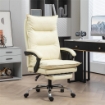 SEDIA UFFICIO ERGONOMICA SEDIA SCRIVANIA RECLINABILE, POGGIAPIEDI, BEIGE