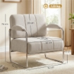 POLTRONA SALOTTO E POLTRONCINA CAMERA DA LETTO IN CINIGLIA MORBIDA, BEIGE