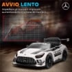 AUTO ELETTRICA BAMBINI 3-8 ANNI MERCEDES-AMG 12V CON TELECOMANDO, LUCI LED, ROTELLE DI TRASPORTO, BIANCO