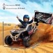 MACCHINA ELETTRICA PER BAMBINI 3-8 ANNI 12V CON LICENZA KAWASAKI, DOPPIO MOTORE, TELECOMANDO E MUSICA, GIALLO