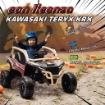 MACCHINA ELETTRICA PER BAMBINI 3-8 ANNI 12V CON LICENZA KAWASAKI, DOPPIO MOTORE, TELECOMANDO E MUSICA, GIALLO