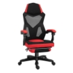 SEDIA DA UFFICIO ERGONOMICA E RECLINABILE CON POGGIAPIEDI, IN TESSUTO A RETE, 58X63X112-122 CM, NERA E ROSSA