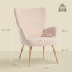 POLTRONA MODERNA IN TESSUTO SHERPA IMBOTTITA CON SCHIENALE ALTO E BRACCIOLI, BEIGE