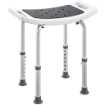 SGABELLO DA DOCCIA IN LEGA DI ALLUMINIO E PLASTICA ANTISCIVOLO, ALTEZZA REGOLABILE 6 LIVELLI 39-52CM, GRIGIO