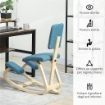 SEDIA INGINOCCHIATOIO DONDOLANTE IN TESSUTO EFFETTO LINO E LEGNO DI BETULLA, 51X84X93 CM, BLU SCURO
