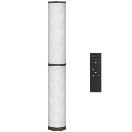 LAMPADA DA TERRA CON TELECOMANDO E REGOLAZIONE TEMPERATURA 3000-6000K, PARALUME IN TESSUTO, Ï20X135 CM, BEIGE