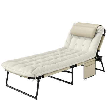 LETTINO DA GIARDINO PIEGHEVOLE E RECLINABILE CON TASCA LATERALE, 68X189X30 CM, BEIGE
