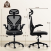 SEDIA DA UFFICIO ERGONOMICA CON BRACCIOLI RIBALTABILI, SUPPORTO LOMBARE E POGGIATESTA REGOLABILE, NERO