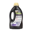 SPUMA DI SCIAMPAGNA DETERSIVO LIQUIDO NERO E DELICATI 30 LAVAGGI 1350ML