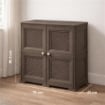 ARMADIO 2 MODULI CON ANTA TRAFORATA WENGÉ 79X43X85,5 CM – MOBILE CONTENITORE MULTIUSO PER SALOTTO E BALCONE