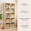 SCAFFALE 5 MODULI ANGORA 79X42,5X203 CM CON 2 PUNTALI – LIBRERIA VERTICALE ORGANIZZAZIONE CASA PER ZONA LIVING E STUDIO
