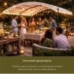 GAZEBO TUNNEL DA ESTERNO IDEALE PER IL GIARDINO 3X4 METRI CON DESIGN ELEGANTE 
