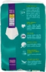 PANTS LINES SPECIALIST ASSORBENTI UNISEX IPOALLERGENICI PER INCONTINENZA GIORNO E NOTTE , TAGLIA M 8PZ