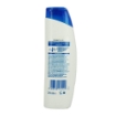 SHAMPOO HEAD&SHOULDERS 250ML FORTI E FOLTI CON ESTRATTO DI ROSMARINO